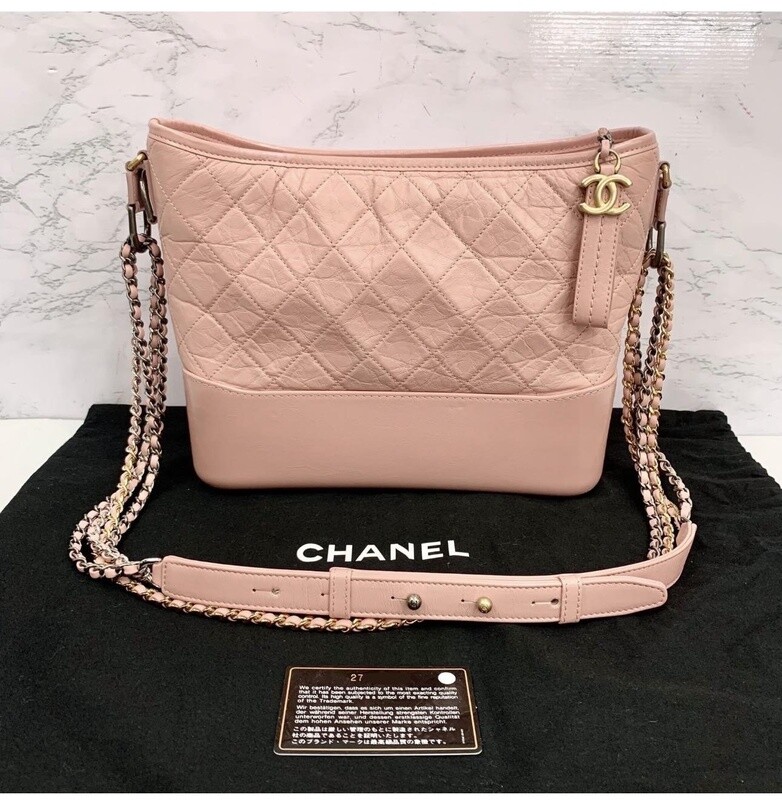 Chanel Small Gabrielle Shoulder Bag