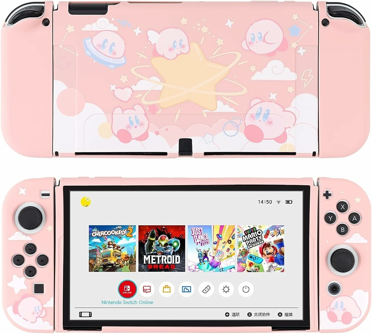 Nintendo Switch Protective Case Pink Kirby Themed