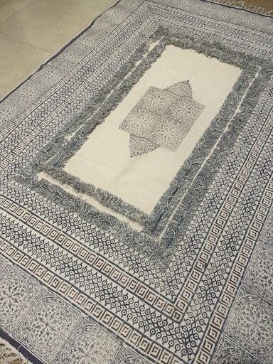 Bali Rug Cotton Blue/Brown Print 208 CM X 154 CM