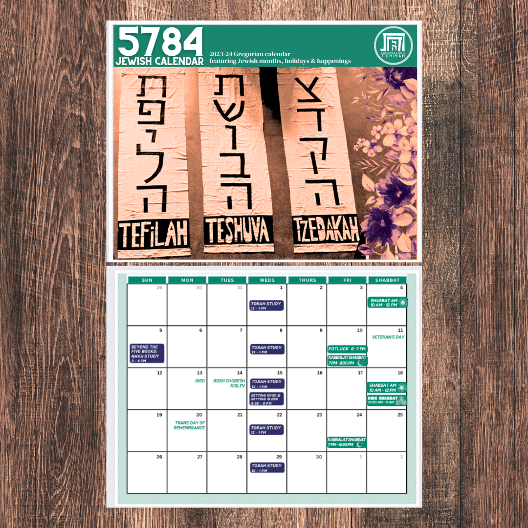 5784 Jewish Calendar (Sept. 2023-Sept. 2024)