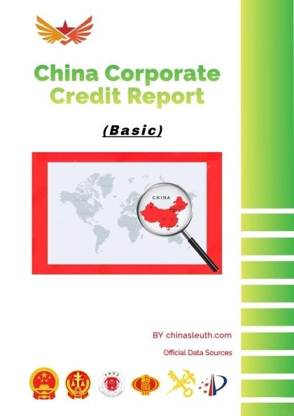 China Corporate Credit Report (Basic)