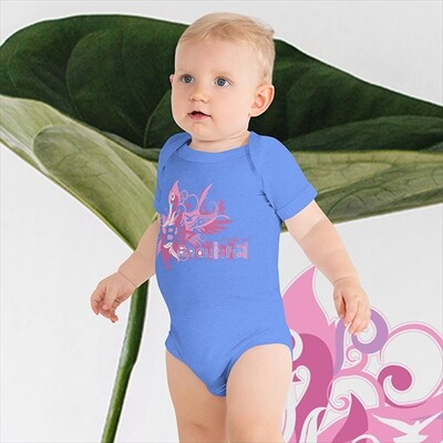 Baibies/Infants