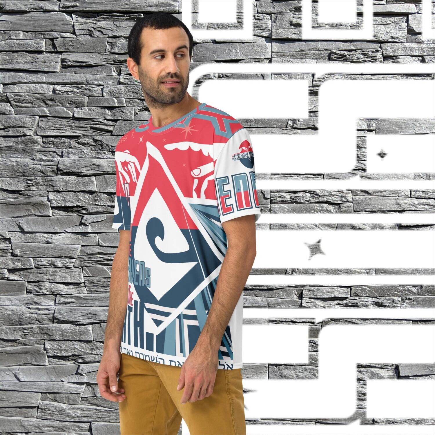 Genesis | Unity | Men&#39;s t-shirt 