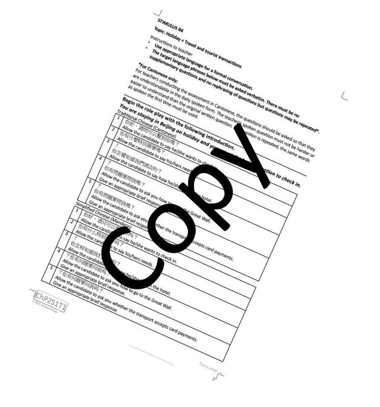 GCSE Chinese Paper 2 Speaking Practice Paper