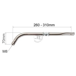 Adjustable Seat Strut 260mm-310mm