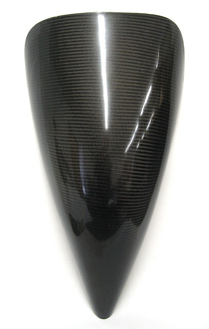 Hegar Carbonfiber Road Race Fairing