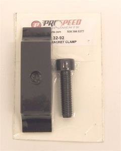 Exhaust Replacement Clamp