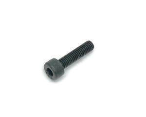 4x6mm Socket Head Bolt 4x6mm Socket Head Bolt