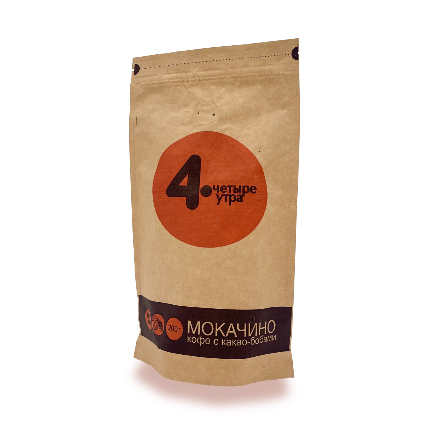 Мокачино: кофе с какао