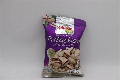 Koh - Kae Pistachois