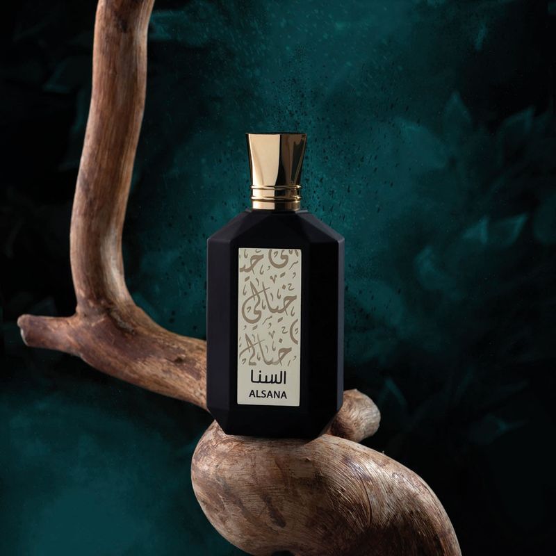 Khayali - Alsana