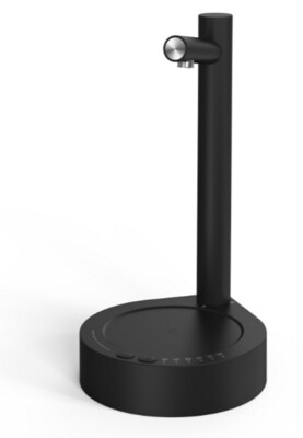 Automatic Desktop Water Dispenser