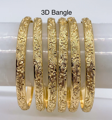 Wizard 5mm Hawaiian 3D Plumeria Flower Design Hamilton Gold Bangle (1 Piece)