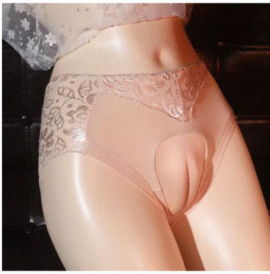Queen Vagina Panties