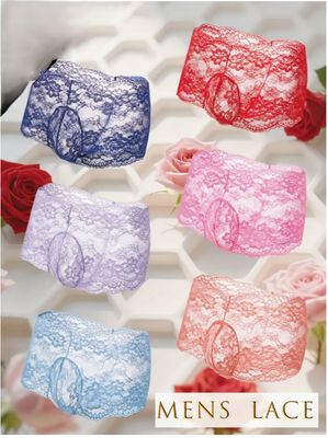 King Bulge Lace Panty