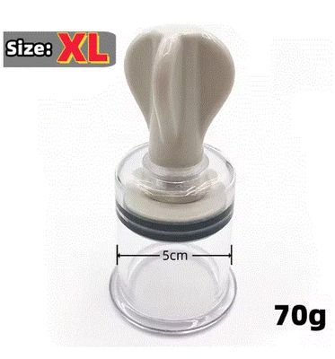 Extra Large