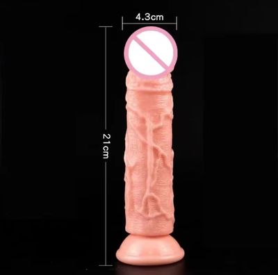 8 Inch Nude