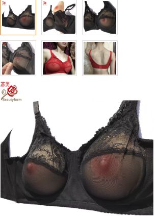 Black 36" Laced Floral Padded Bra (S)