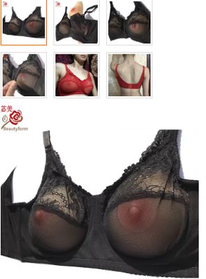 Black 36" Laced Floral Padded Bra (S)