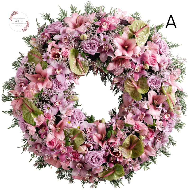 Couronne