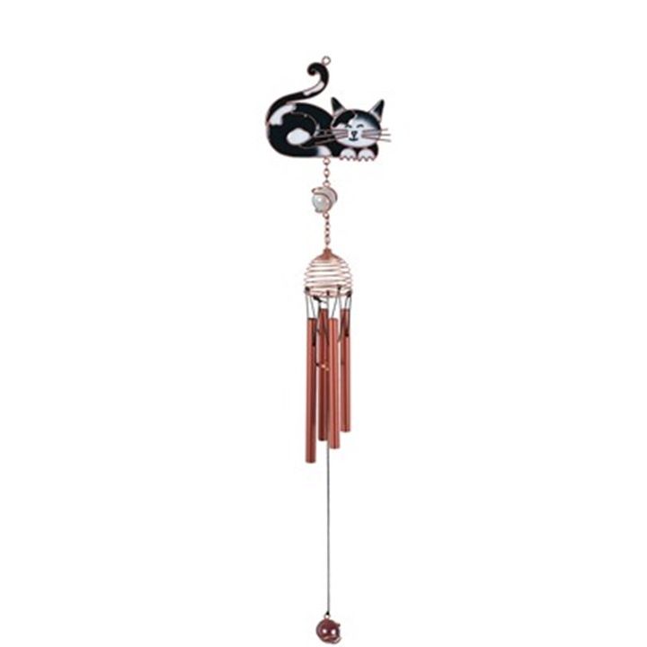 Chime Cat Black