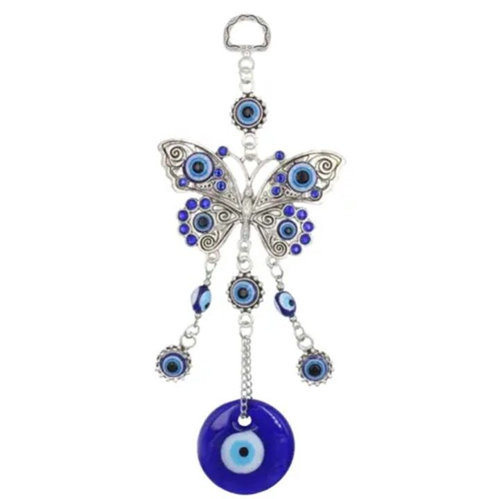 Lucky Butterfly Evil Eye Amulet
