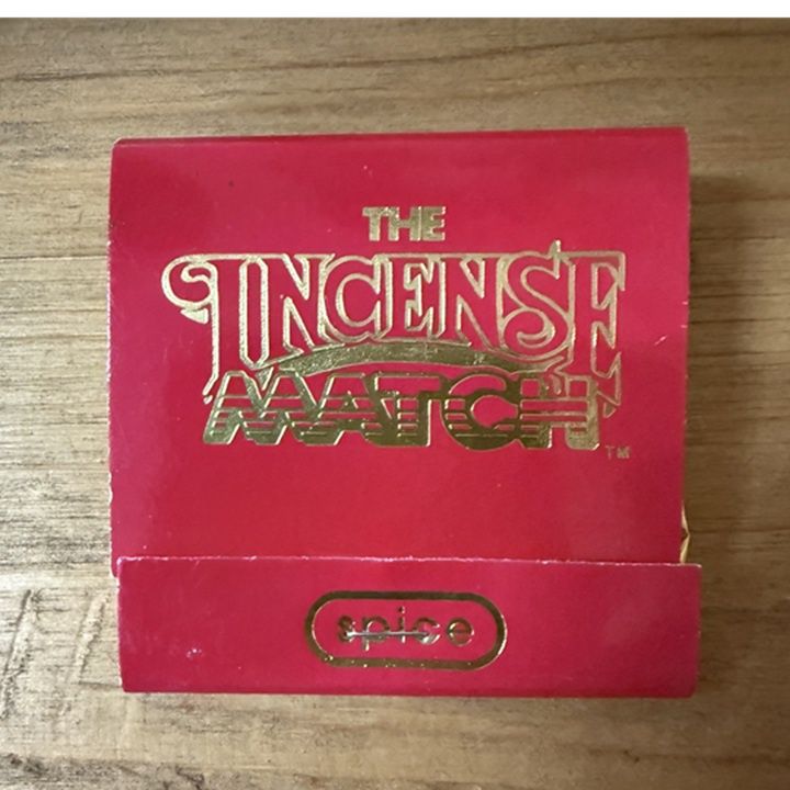 Spice Matches