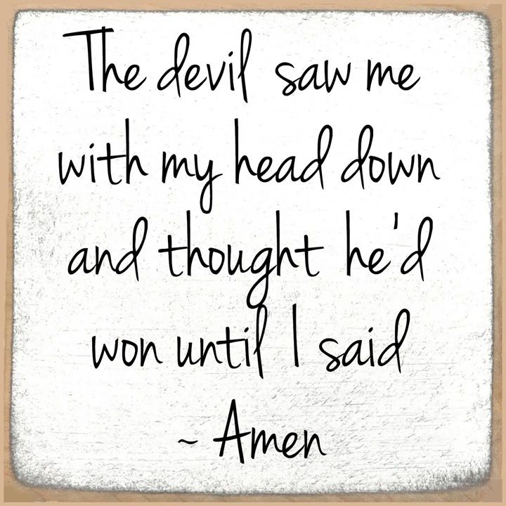 Amen