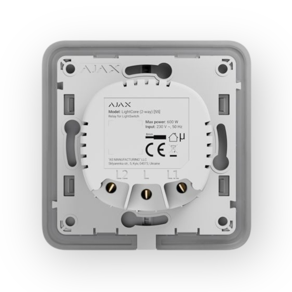 AJAX Lightcore inbouwschakelaar 2-weg