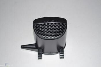 Kirby G5 Intake Guard
