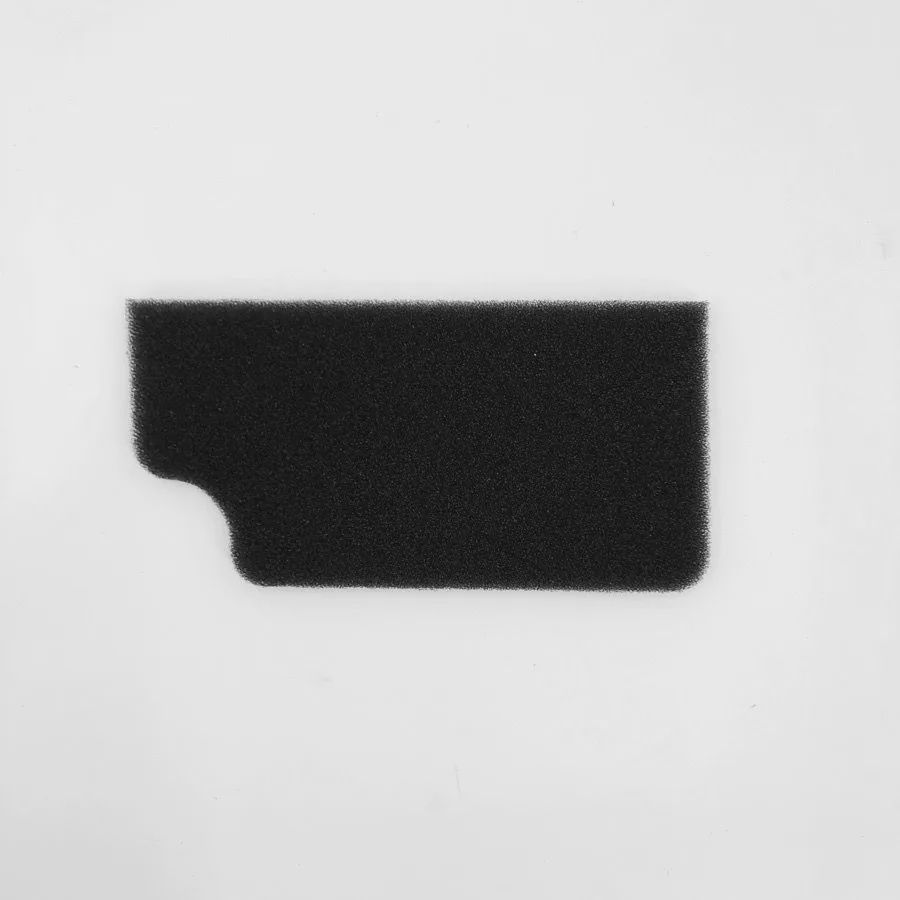Riccar Vibrance Secondary Filter