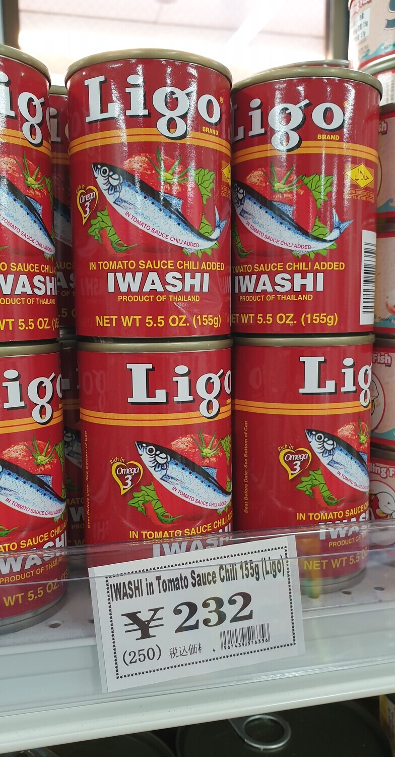 IWASHI IN TOMATO SAUCE CHILLI(LIGO) - 155g