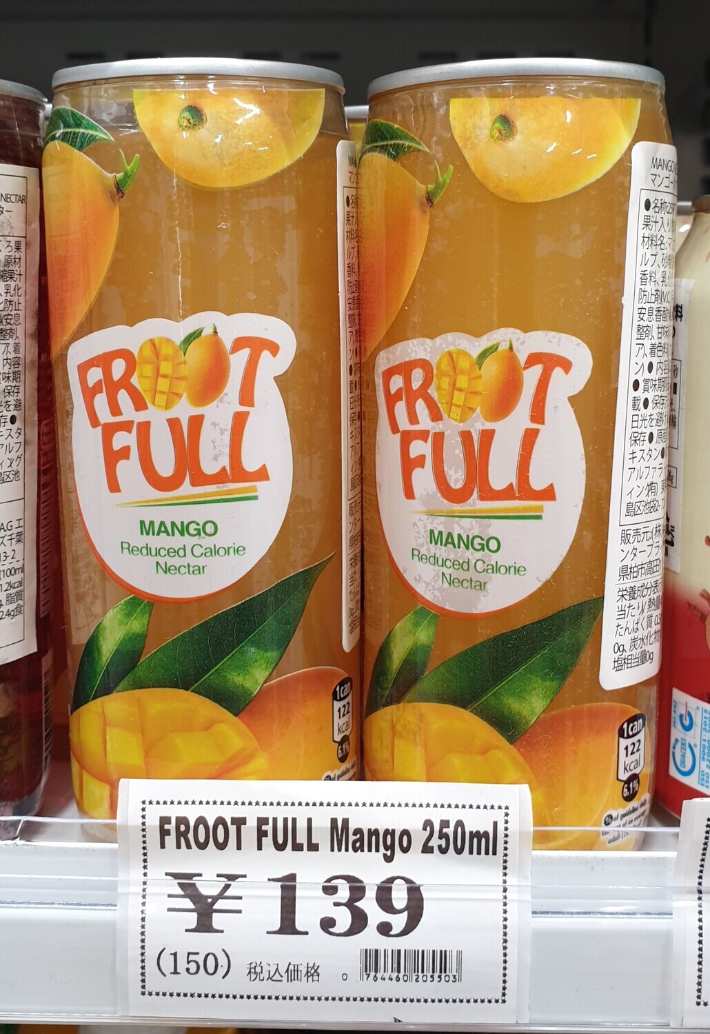 FROOT FULL MANGO - 250ml