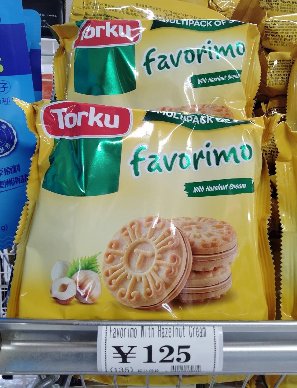 TORKU FAVORIMO WITH HAZELNUT CREAM