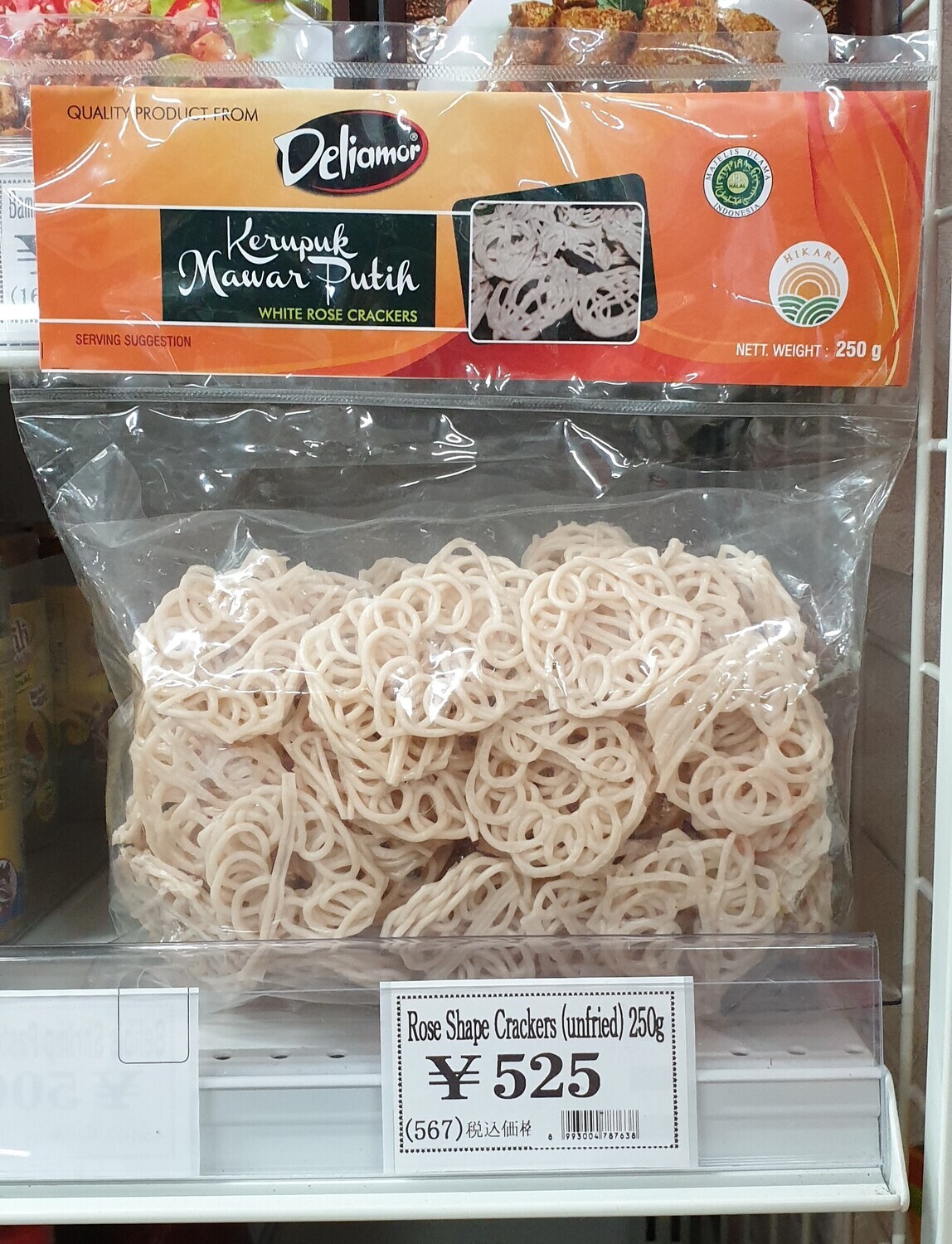 ROSE SHAPE CRACKERS(UNFRIED) - 250g