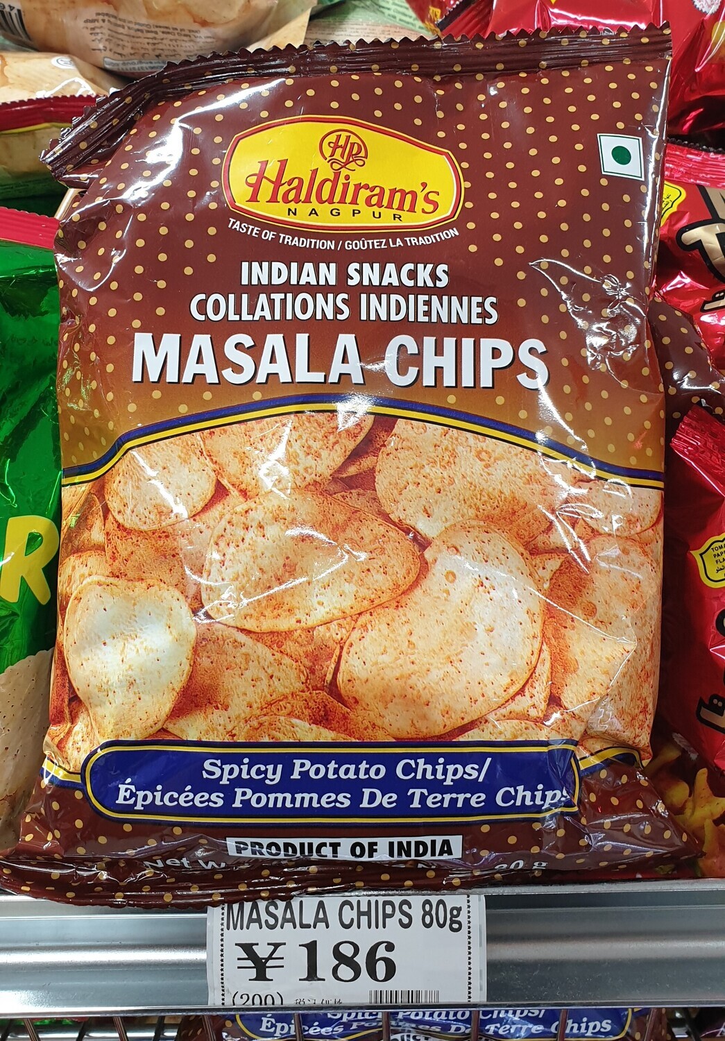 HR MASALA CHIPS - 80g