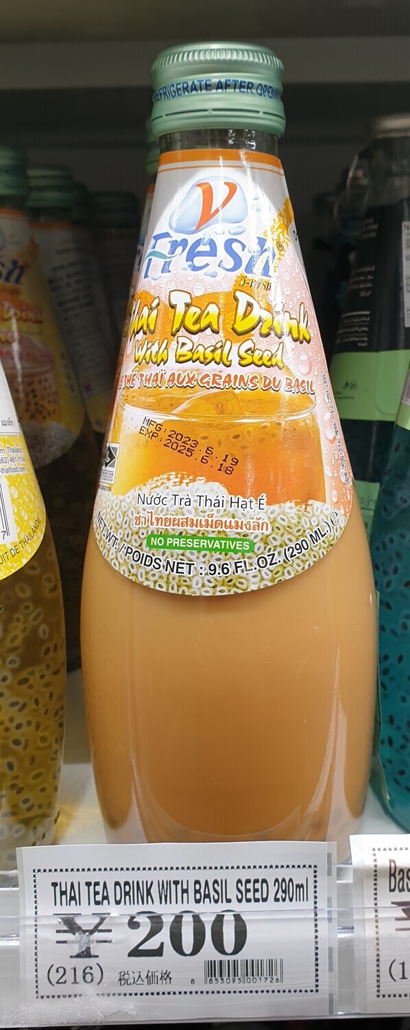 THAI TEA DRINK WITH BASIL SEED - 290ml