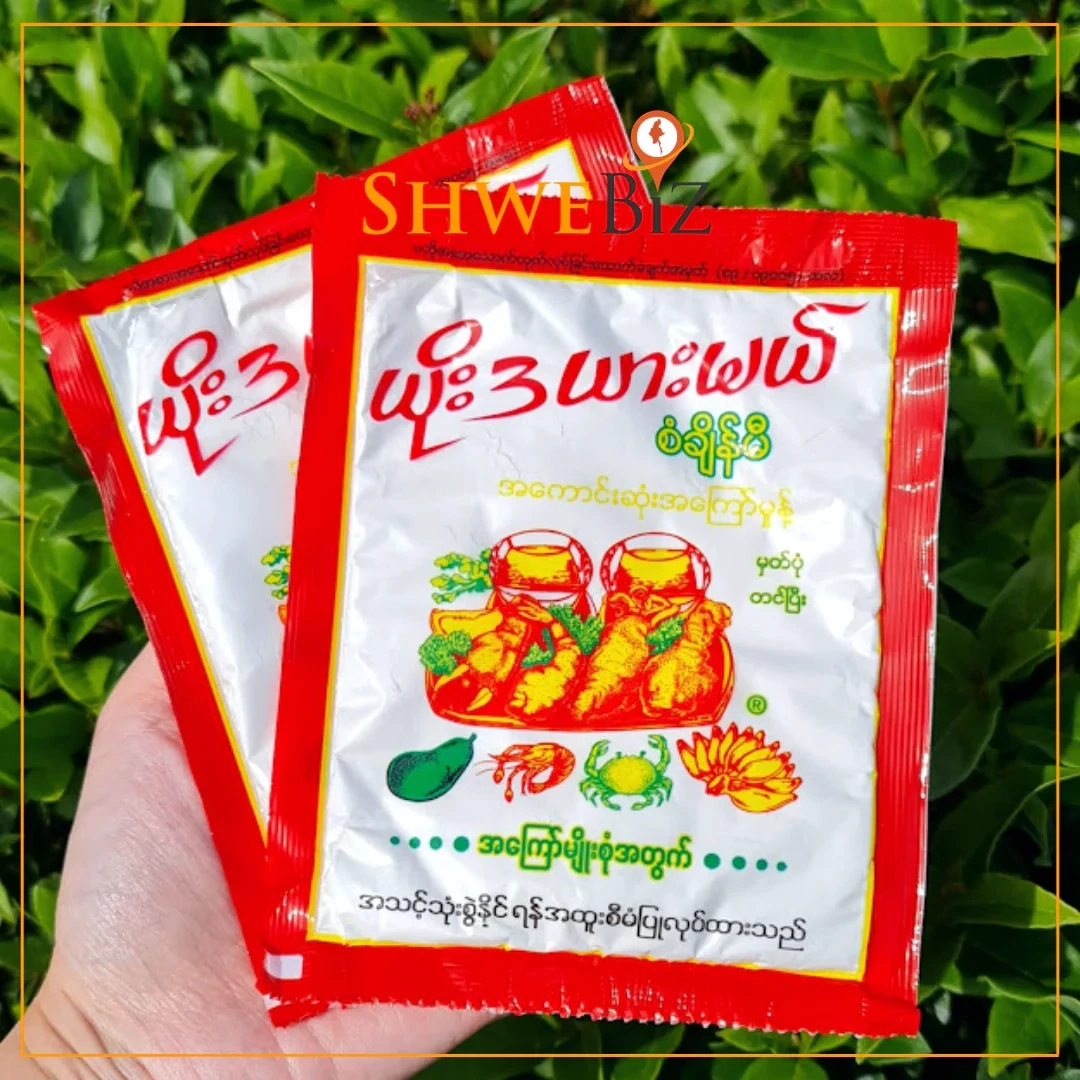 ယိုးဒယားမယ် ( YUDAYAMAY TEMPURA FLOUR ) - 70g