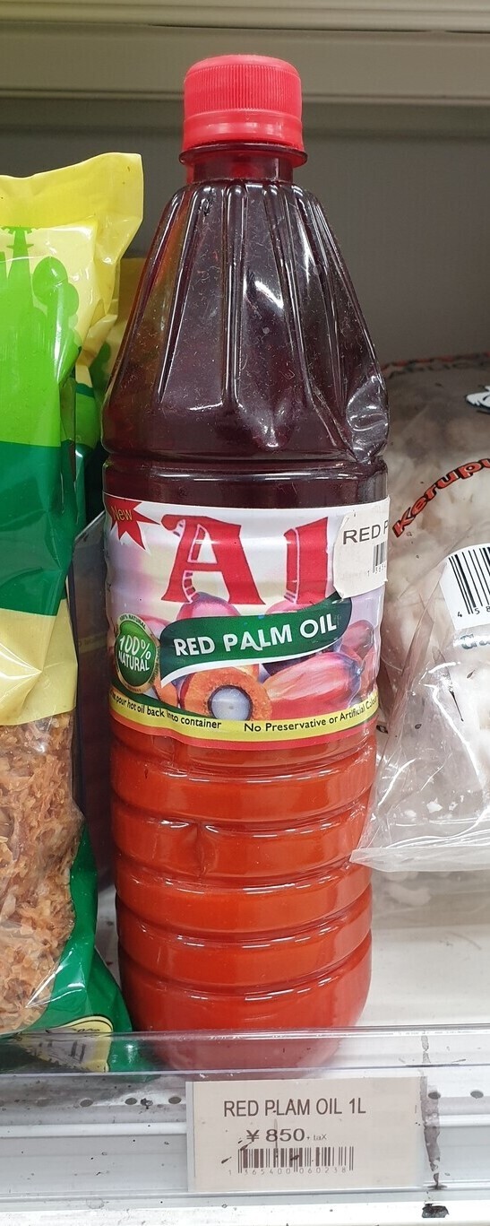 RED PLAM OIL - 1L