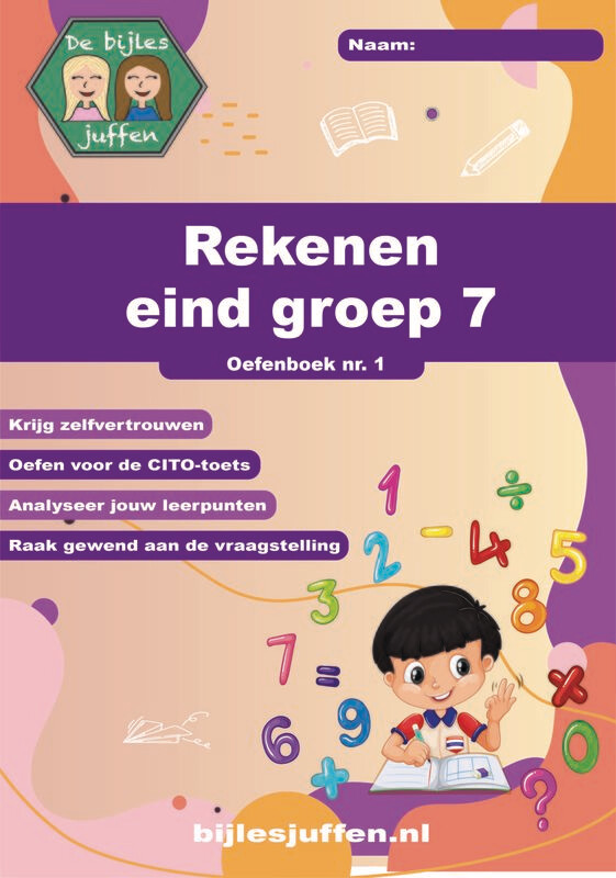 Oefenboek rekenen eind groep 7 nr. 1