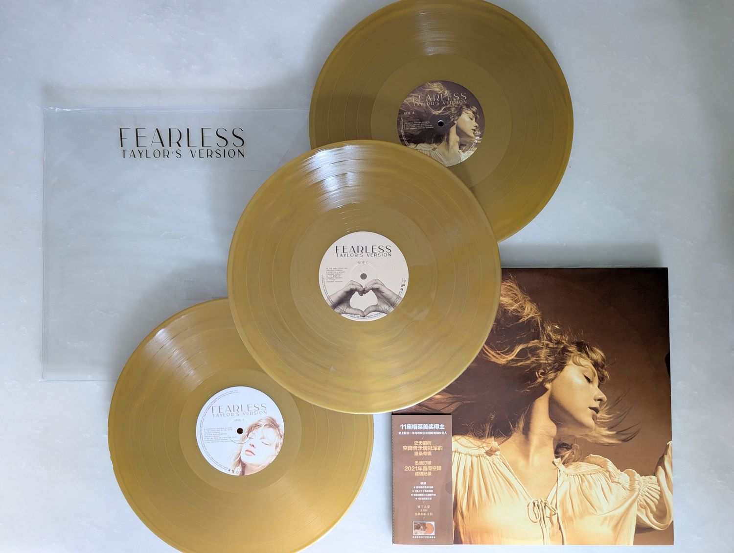 Fearless Chinese import - Unnumbered