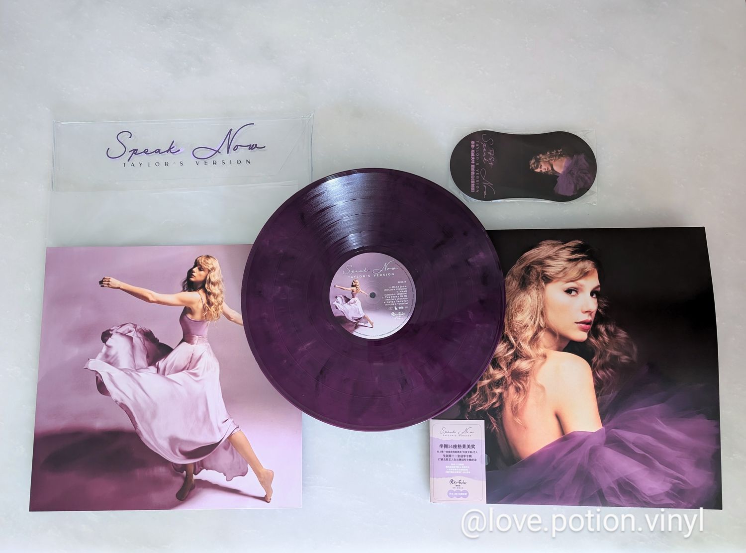 Speak Now Chinese import - Numbered