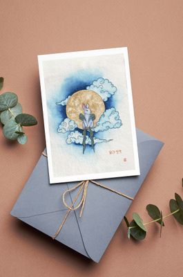 DALGWA ET TOKKI - Lune et Lapin - Carte Postale