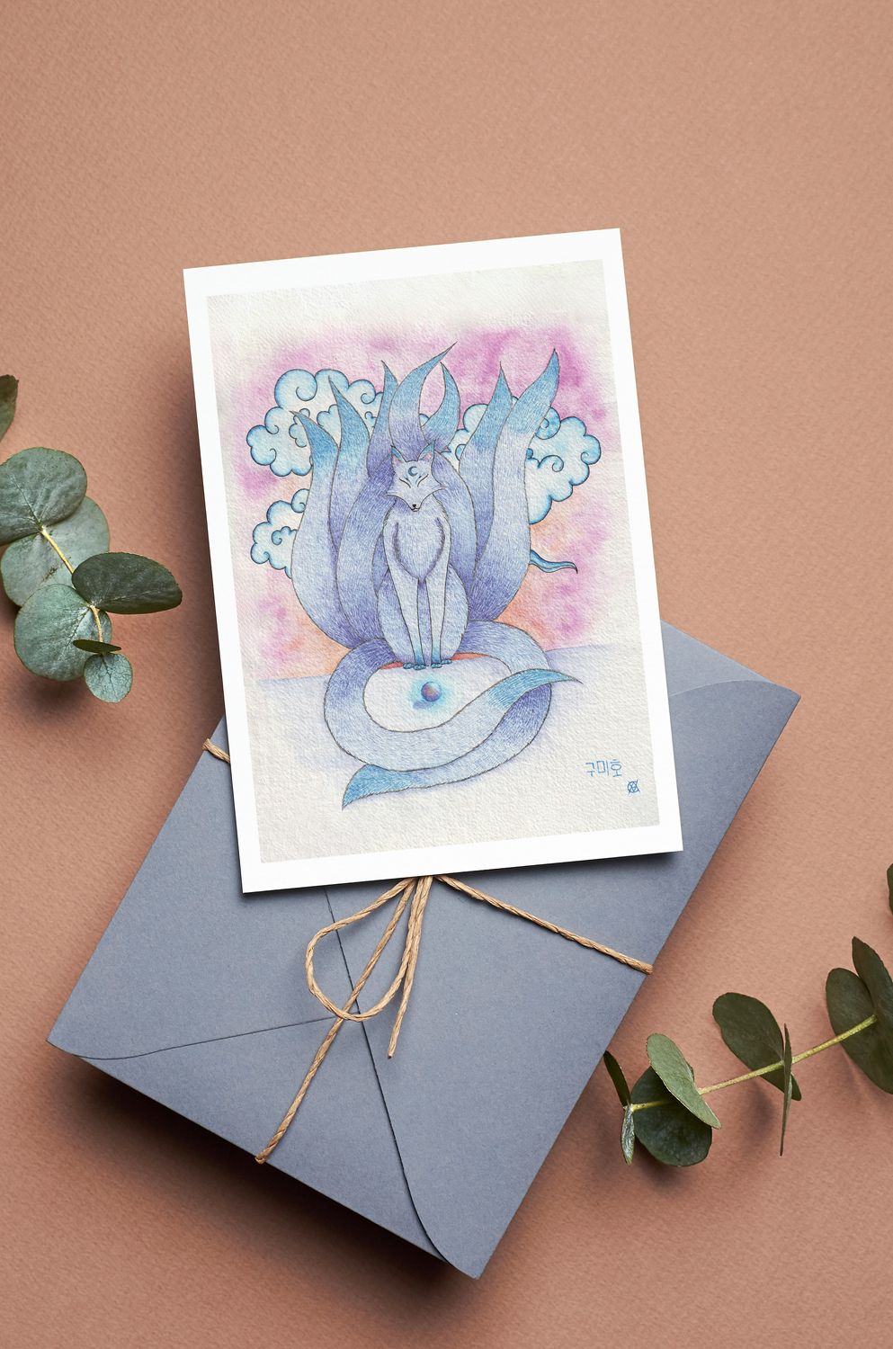 GUMIHO - Le Renard à 9 queues - Carte Postale