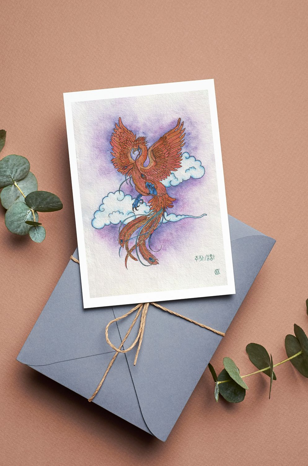 JUJAK - Le Phénix - Carte Postale
