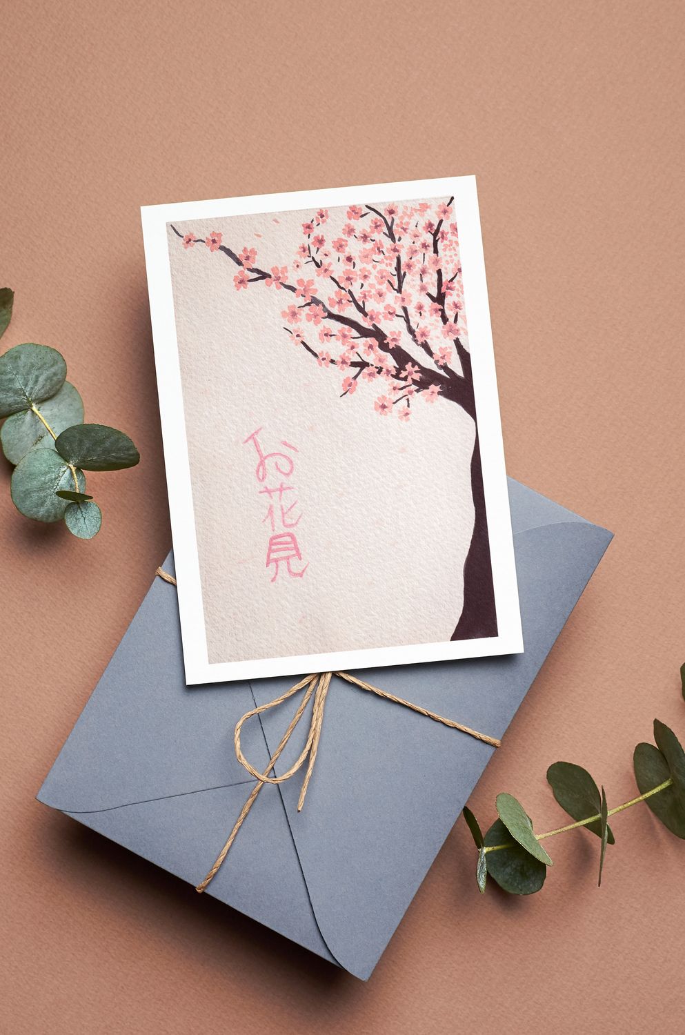 CERISIER - Carte Postale
