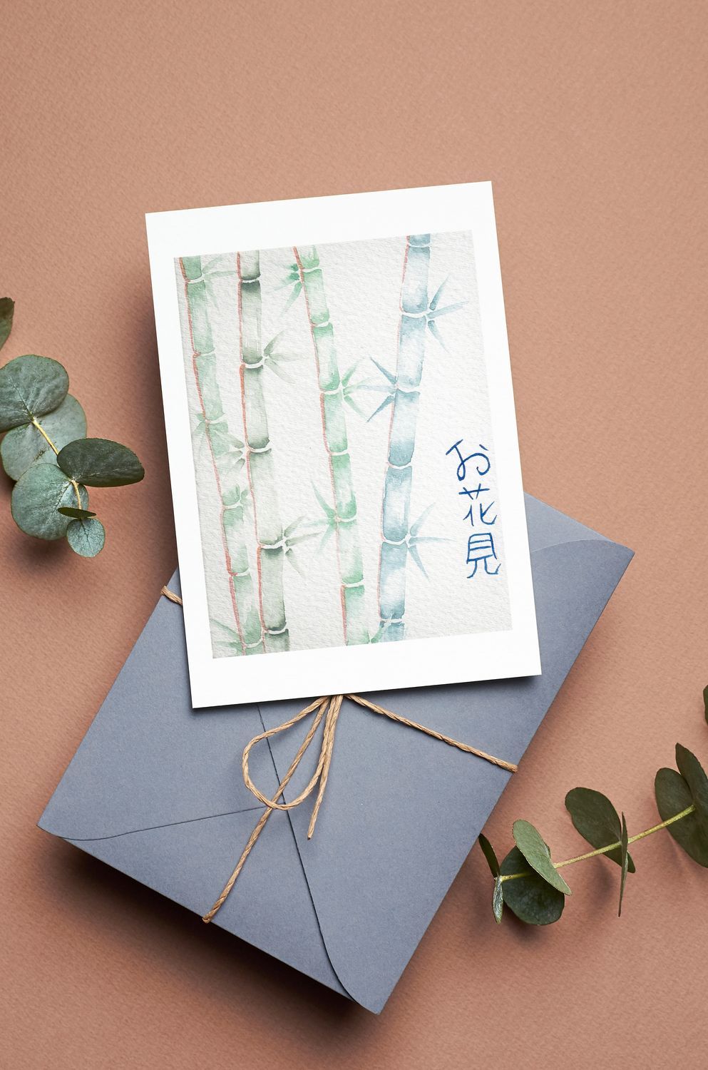 BAMBOO - Carte Postale