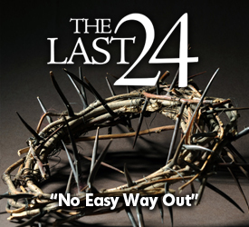 No Easy Way Out