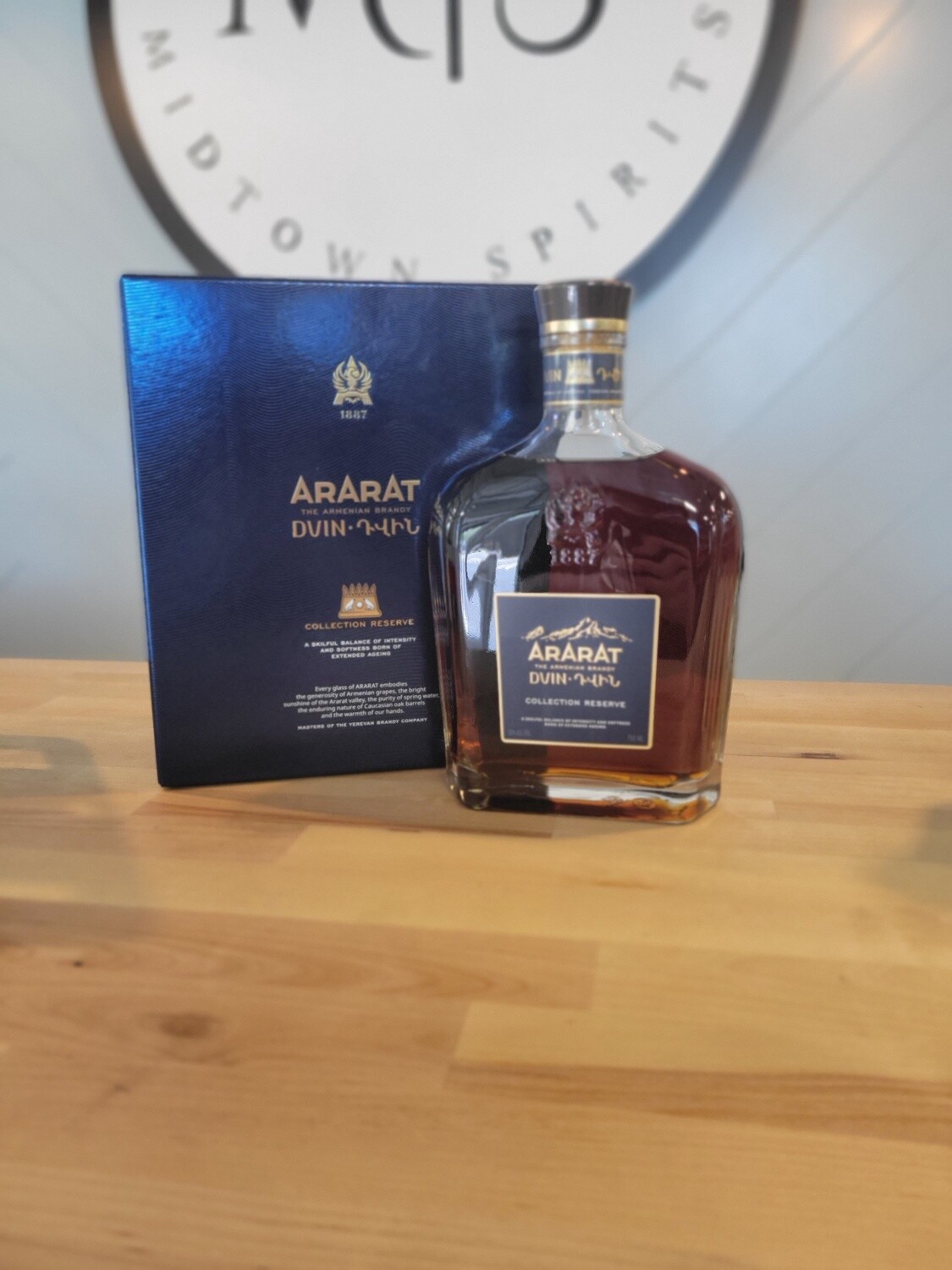 Ararat Brandy Dvin Collection Reserve (#1 in Asia)
