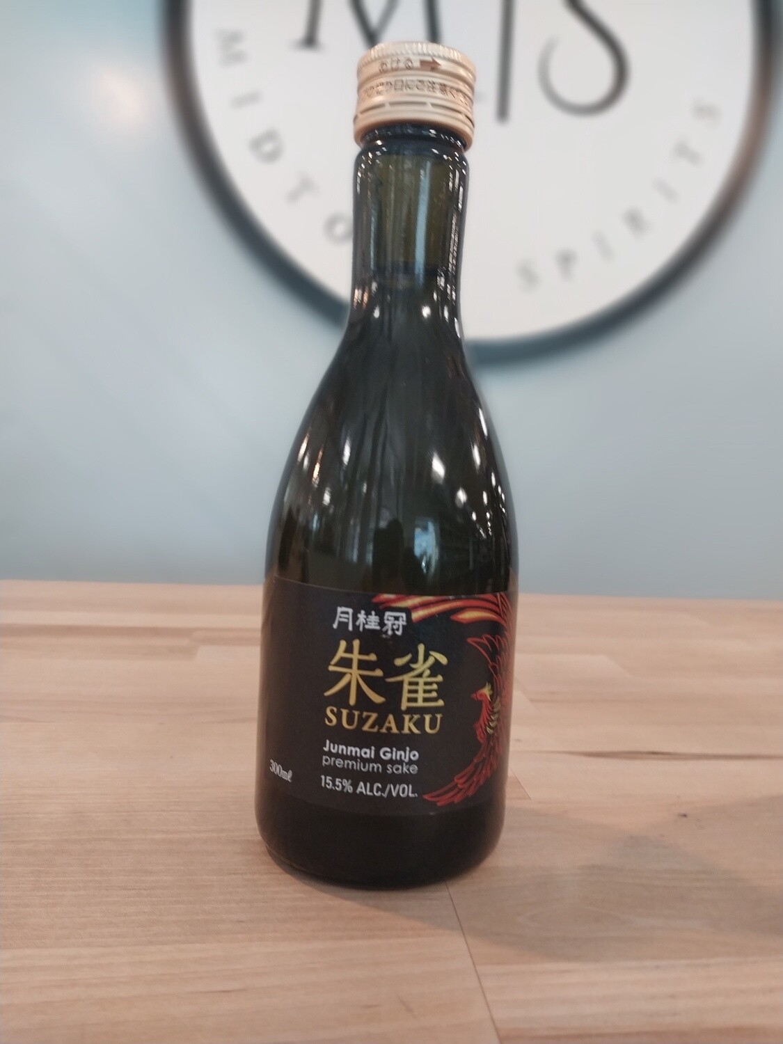 Gekkeikan Suzaku Junmai Ginjo Saki
